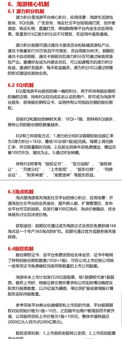 d2b5ca33bd20240627192200