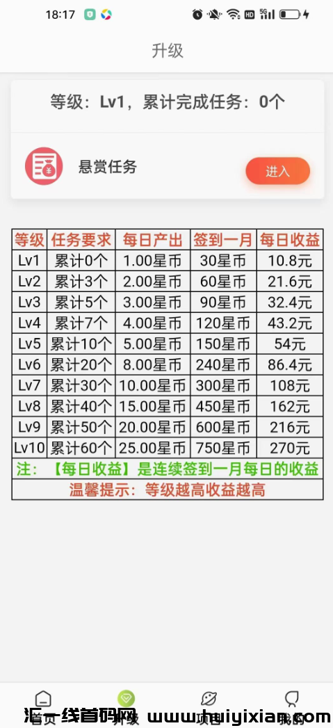 d2b5ca33bd20240628004350