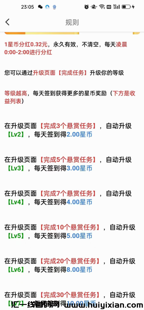 d2b5ca33bd20240628004401