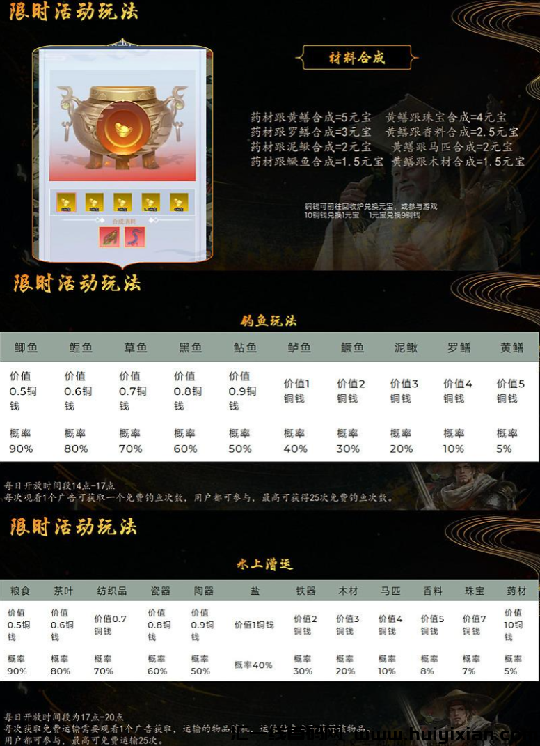 d2b5ca33bd20240628190750