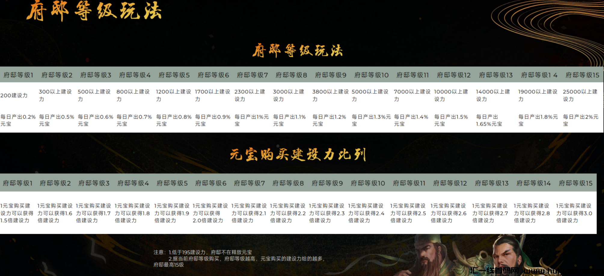 d2b5ca33bd20240628190824