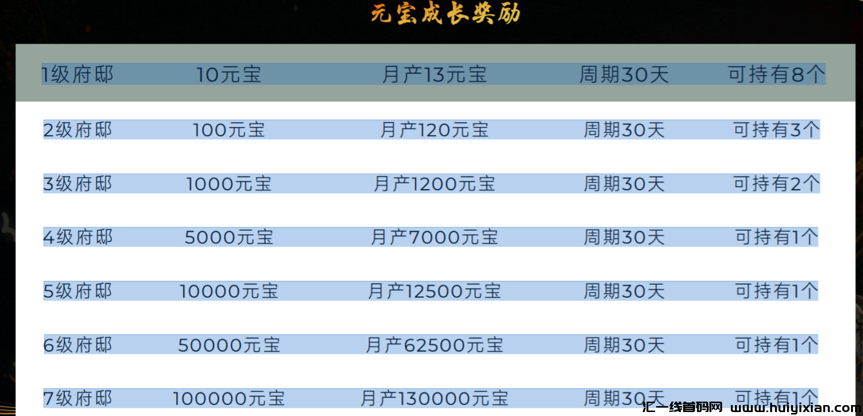 d2b5ca33bd20240628190857