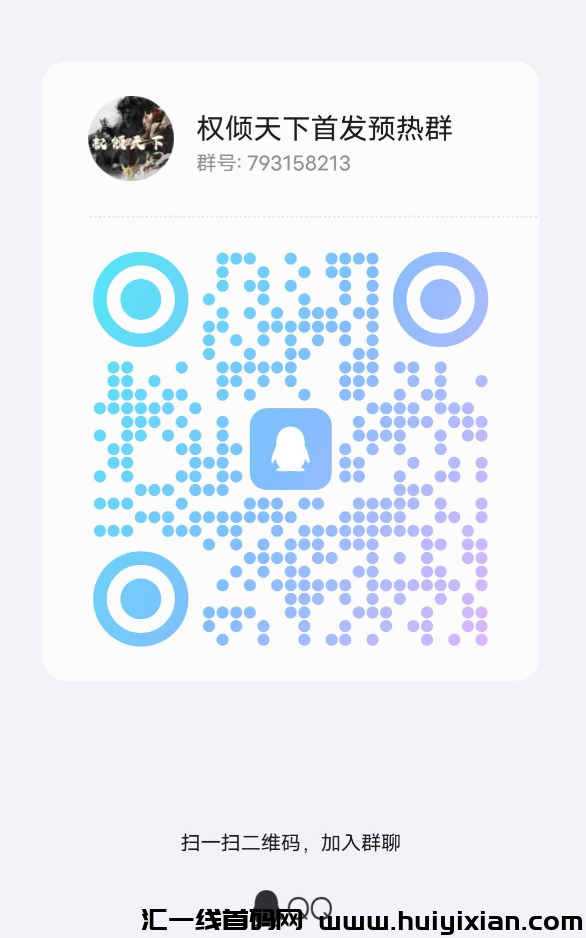 d2b5ca33bd20240628190933