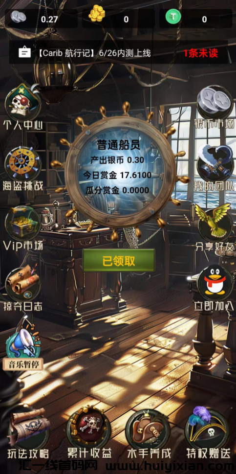 d2b5ca33bd20240628191117