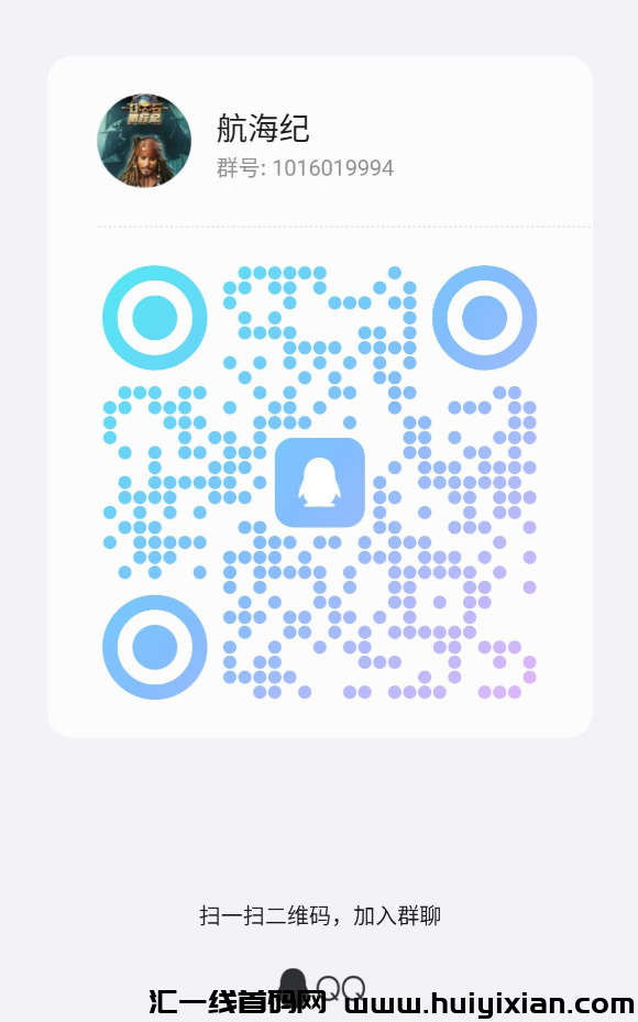 d2b5ca33bd20240628191154