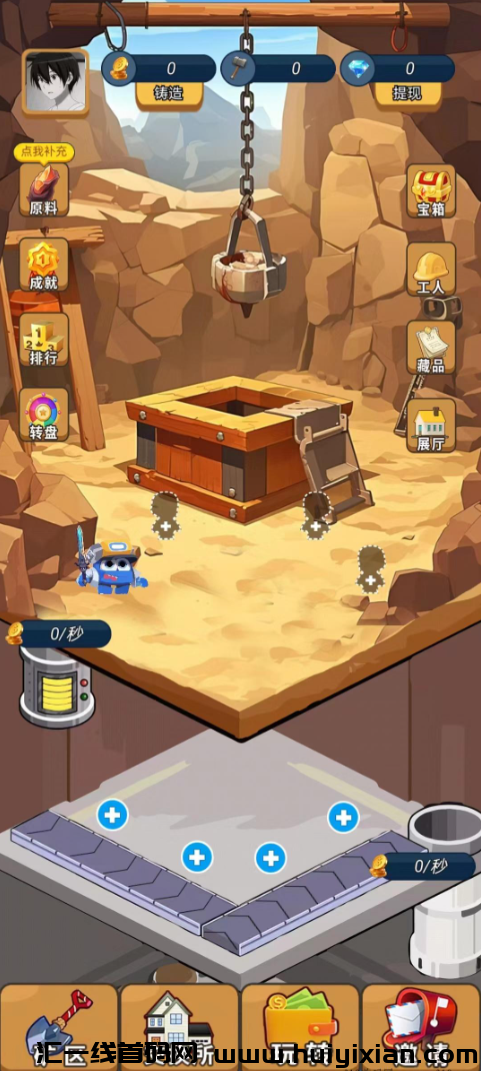 d2b5ca33bd20240628191326