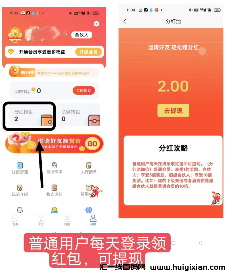 d2b5ca33bd20240628191510