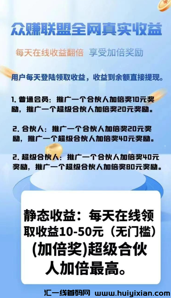 d2b5ca33bd20240628191520