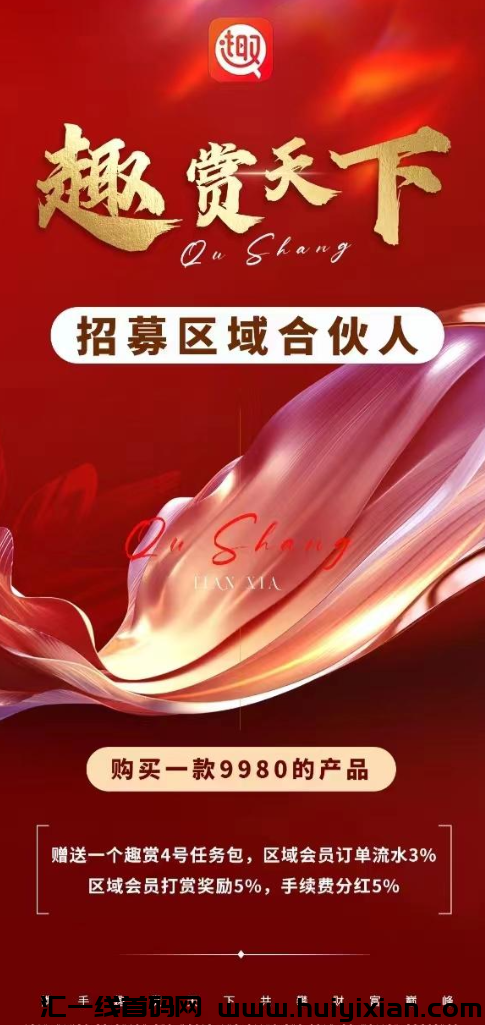 d2b5ca33bd20240628191837