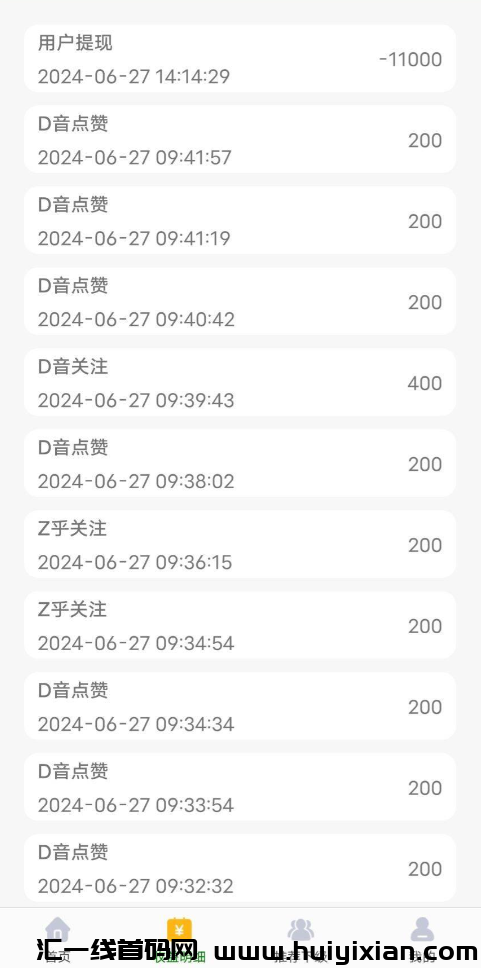 d2b5ca33bd20240628192144