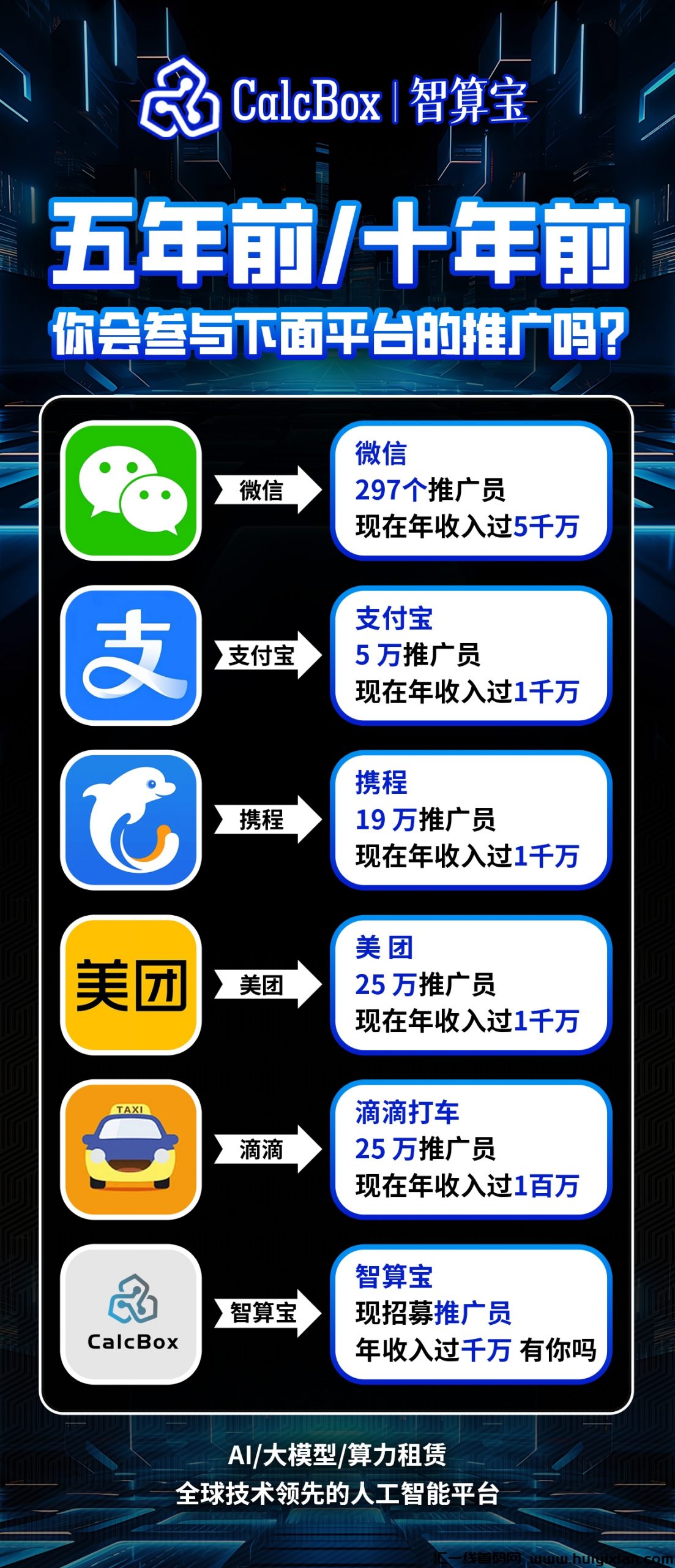 d2c101589d20240603151715