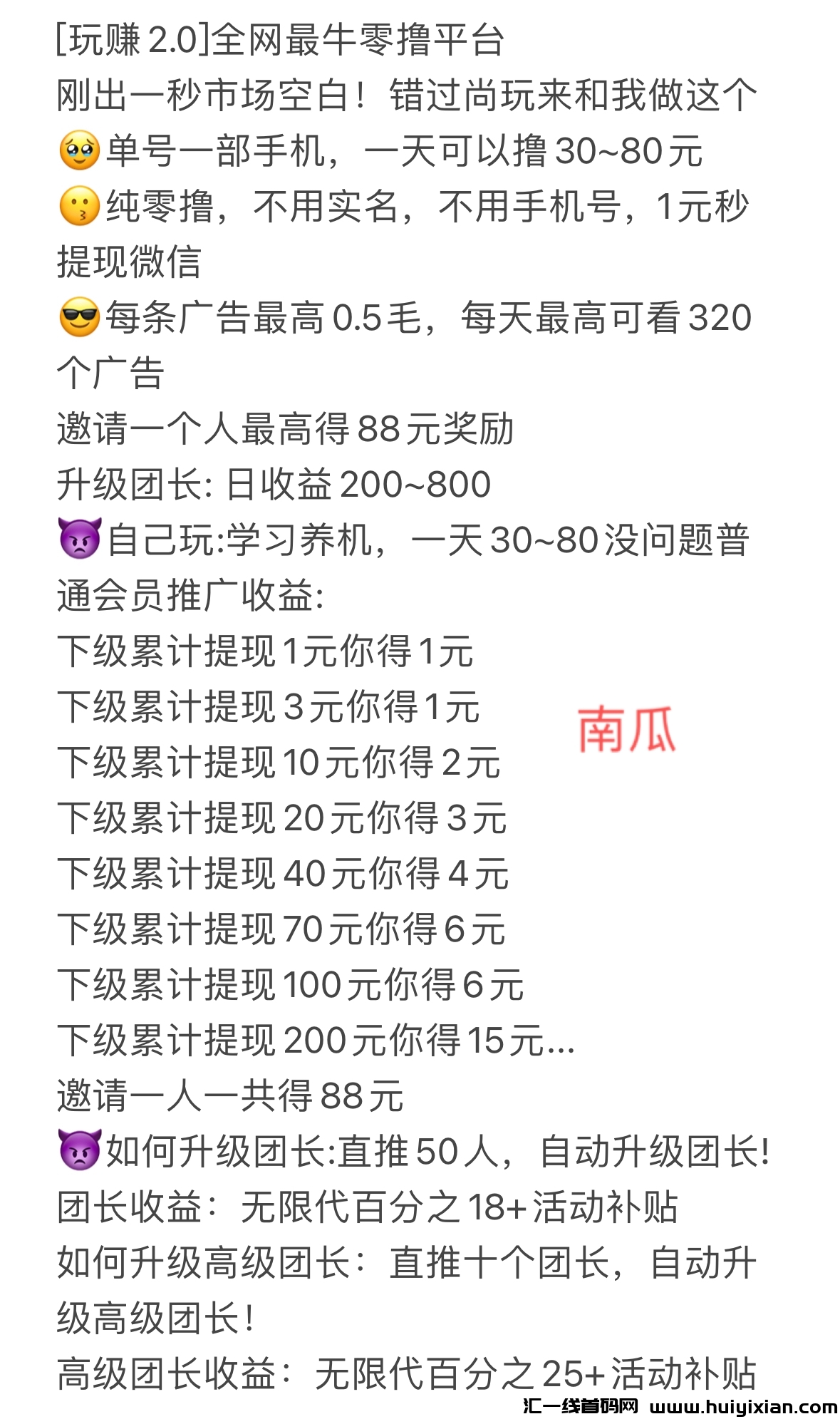 d368c626ca20240618135029