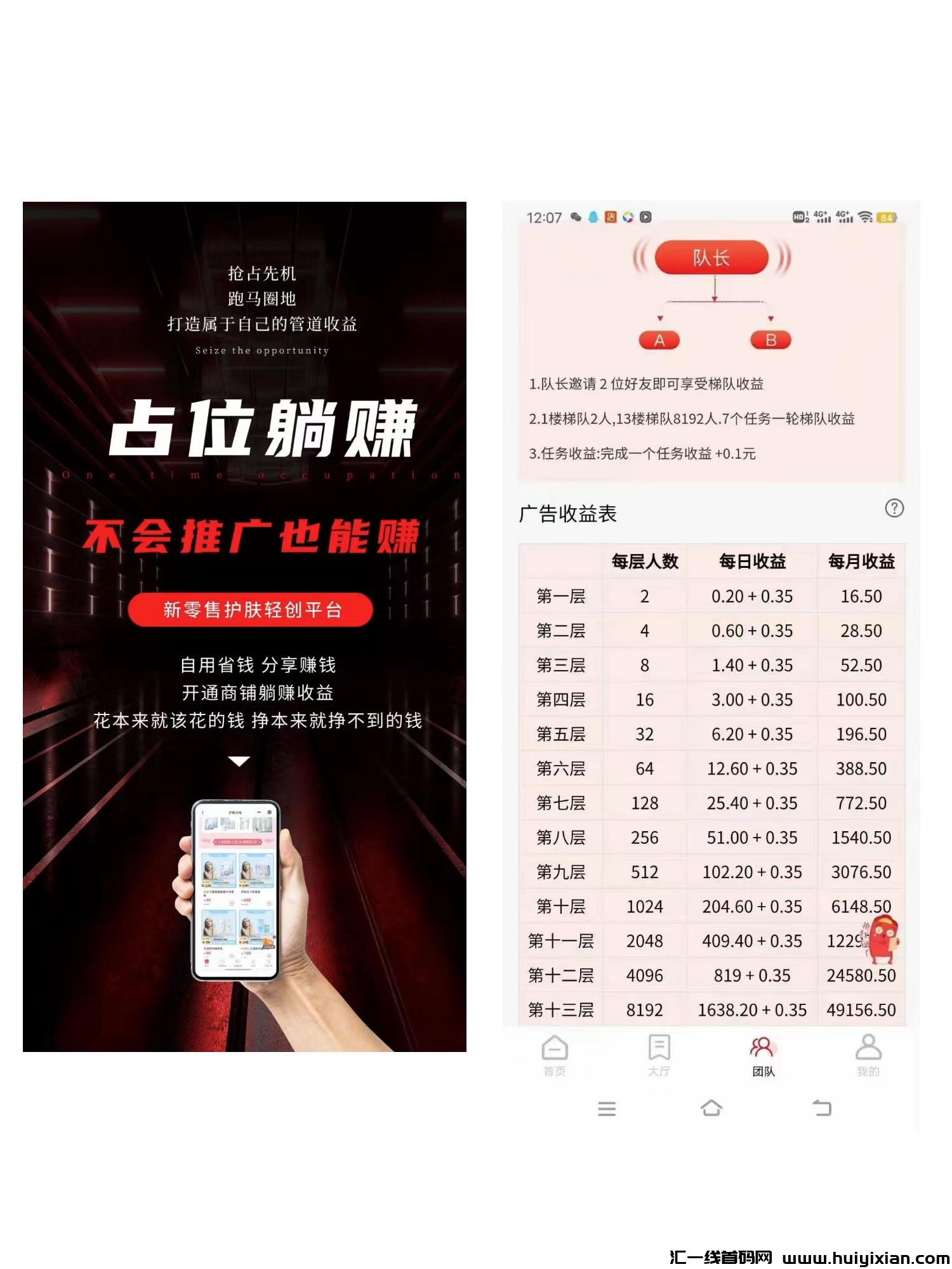 d3ac7eb4e420240615091300