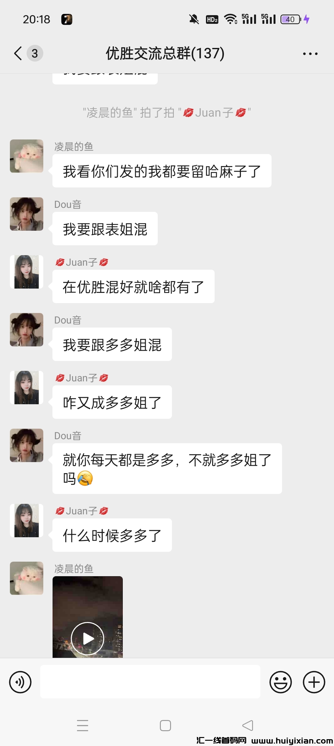 d3d86707da20240620205706