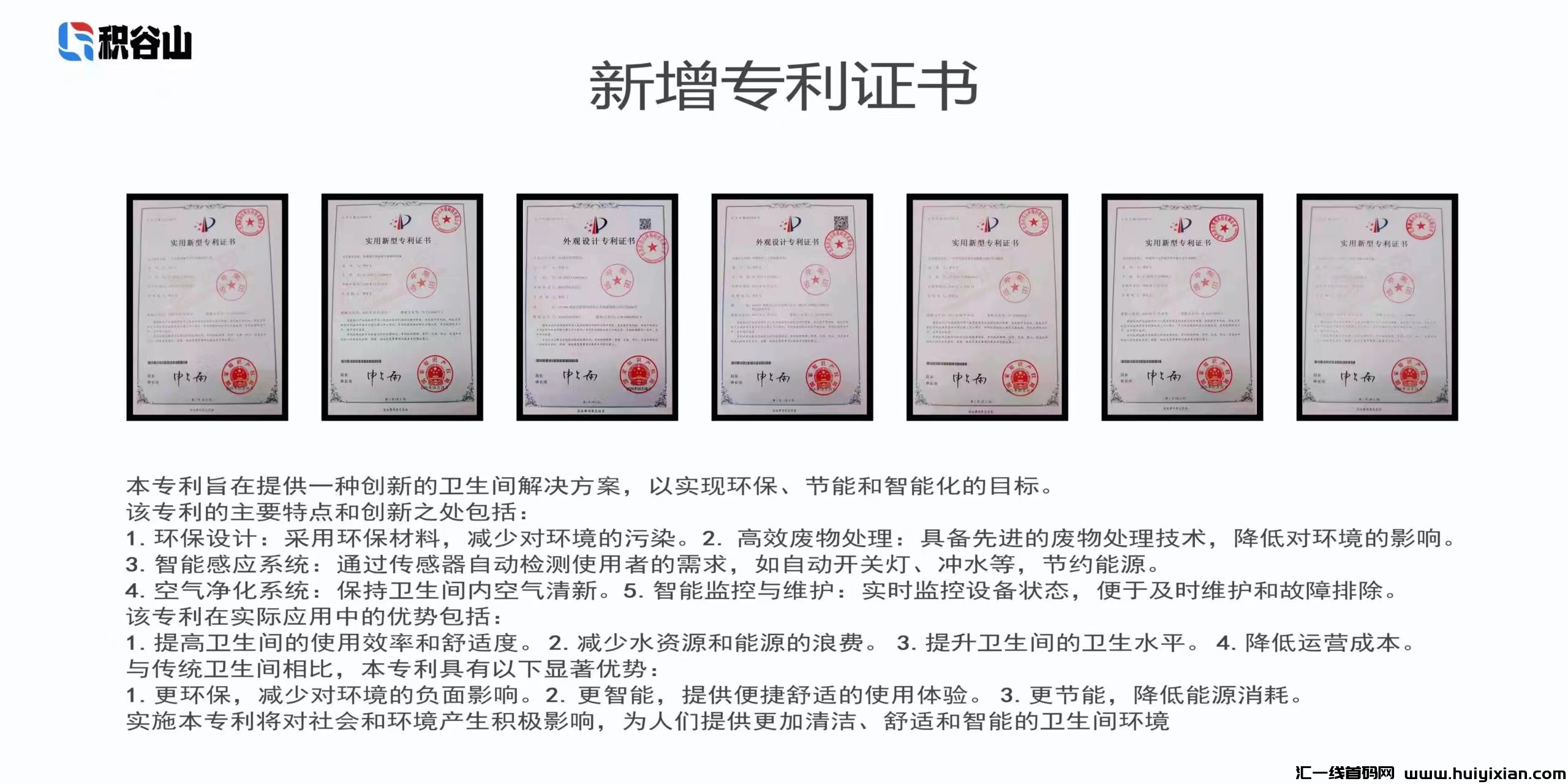 d44d1f58a020240602201115