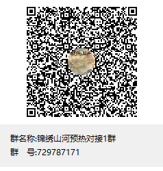 d47dcef78020240605112220