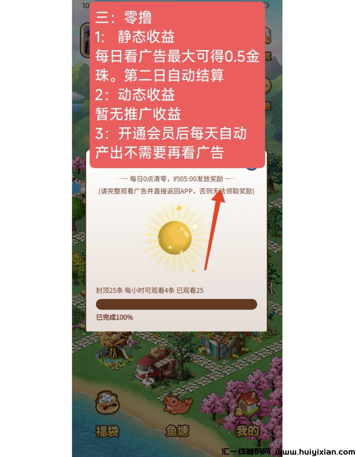 d48411adce20240606215559