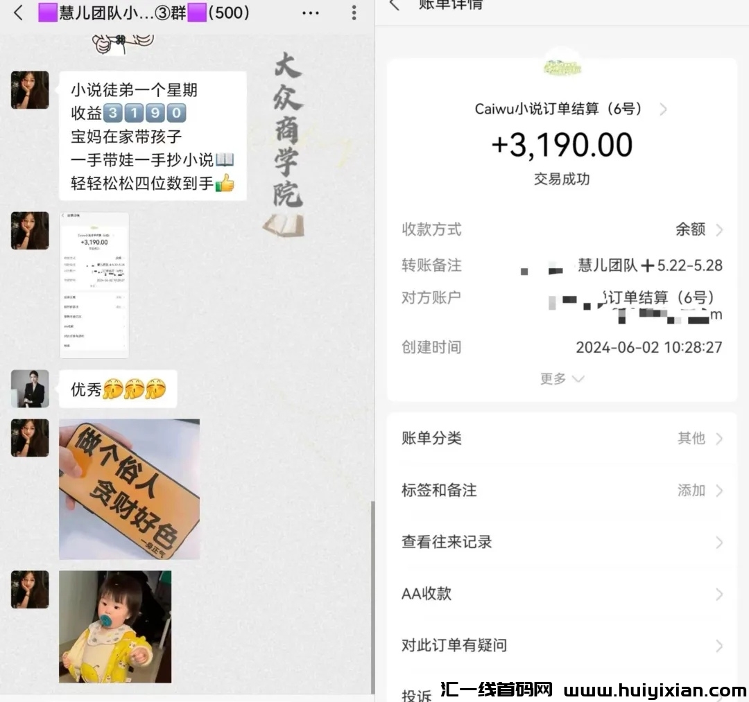 d530eeb02020240605132040