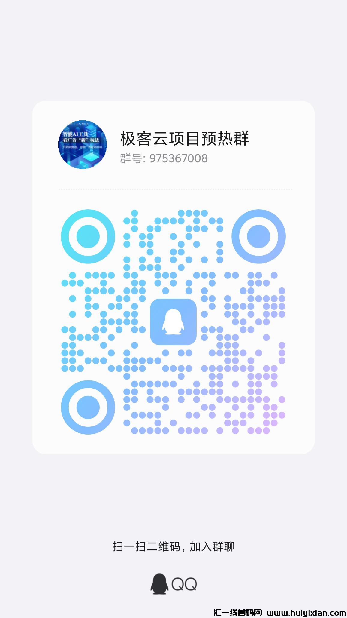 d598f8da1420240616143931