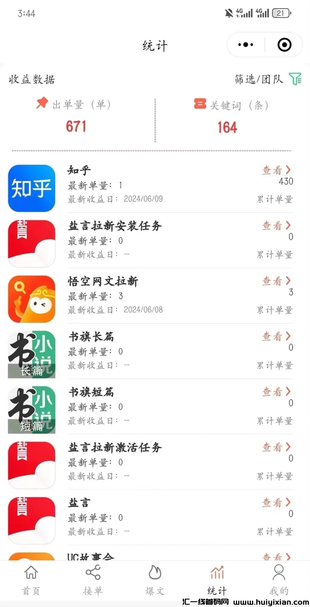 d6223a8ccc20240616201959