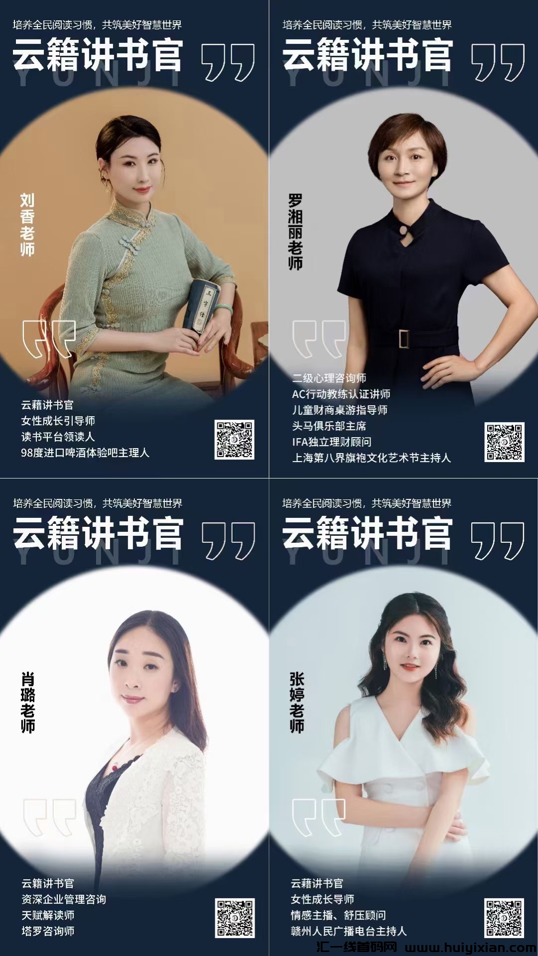 d63089ae8620240610112028