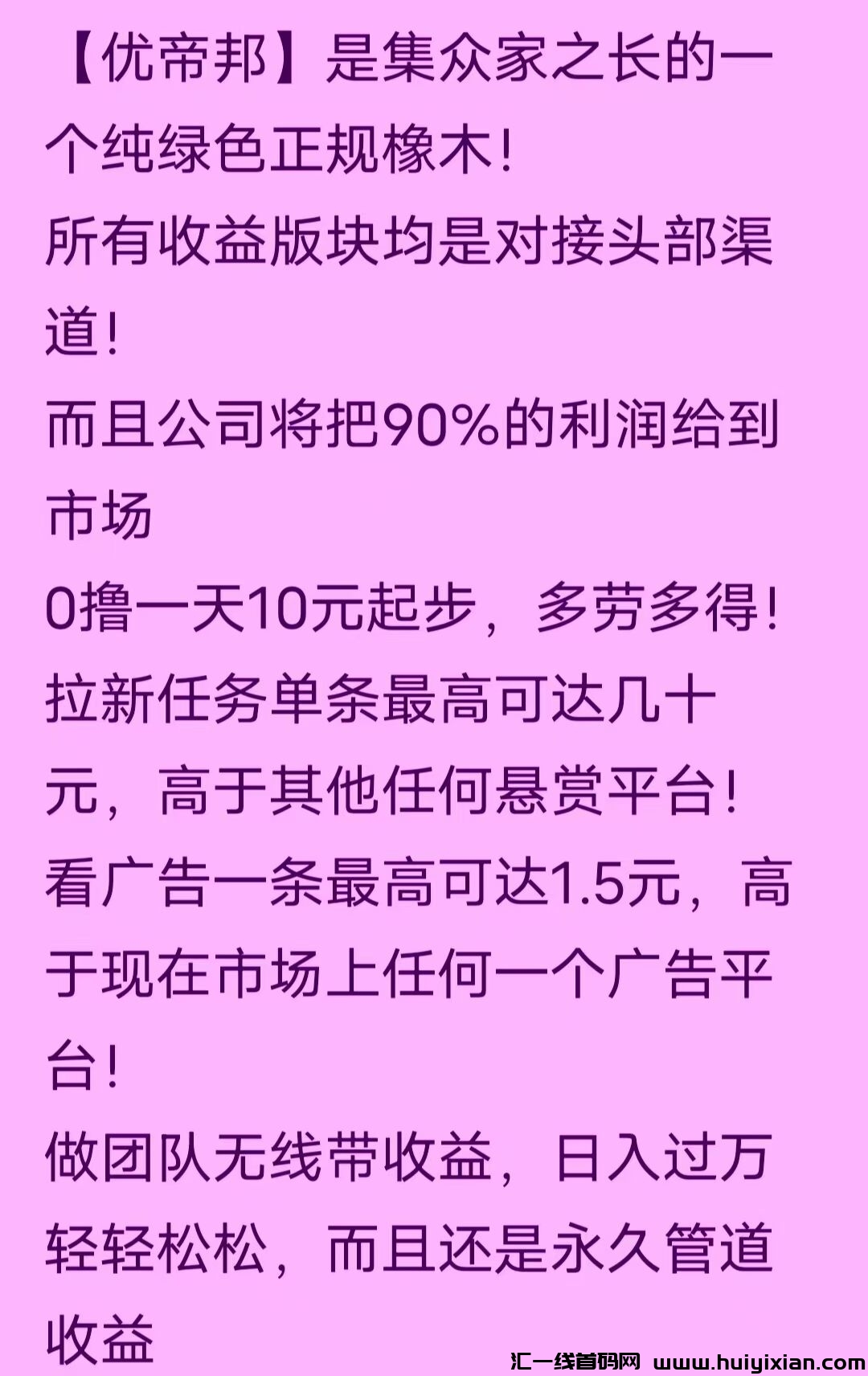 d63e7cc7cd20240627120750