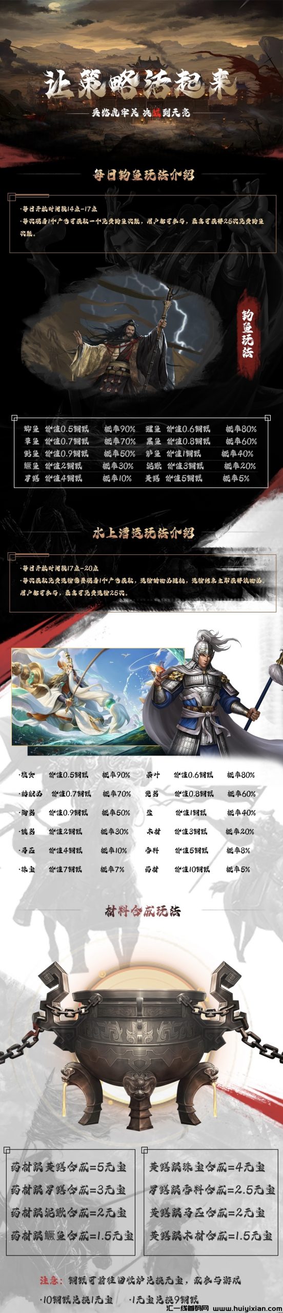 d67679c67920240630224755