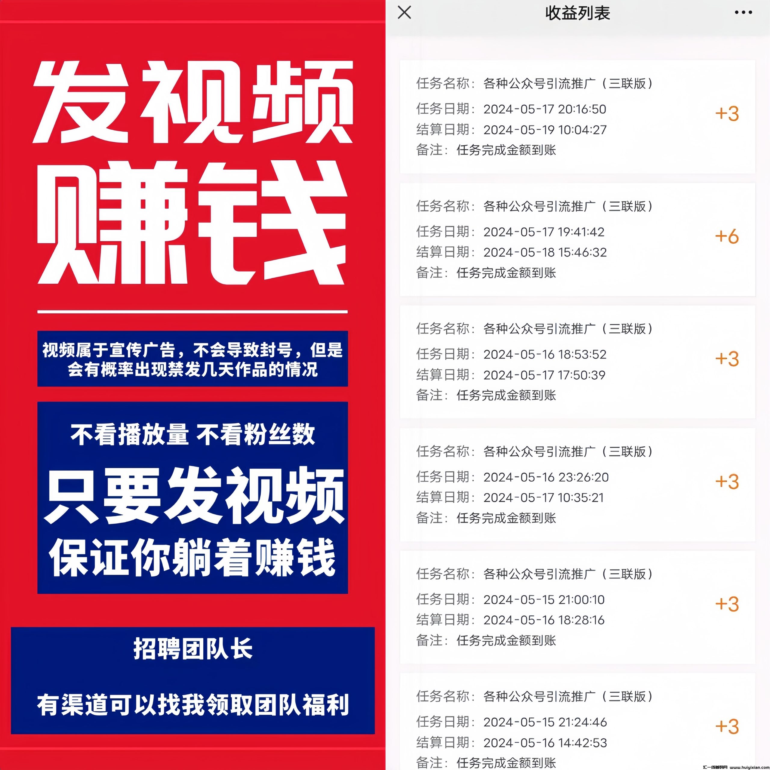 d6aeb29ac520240623162817