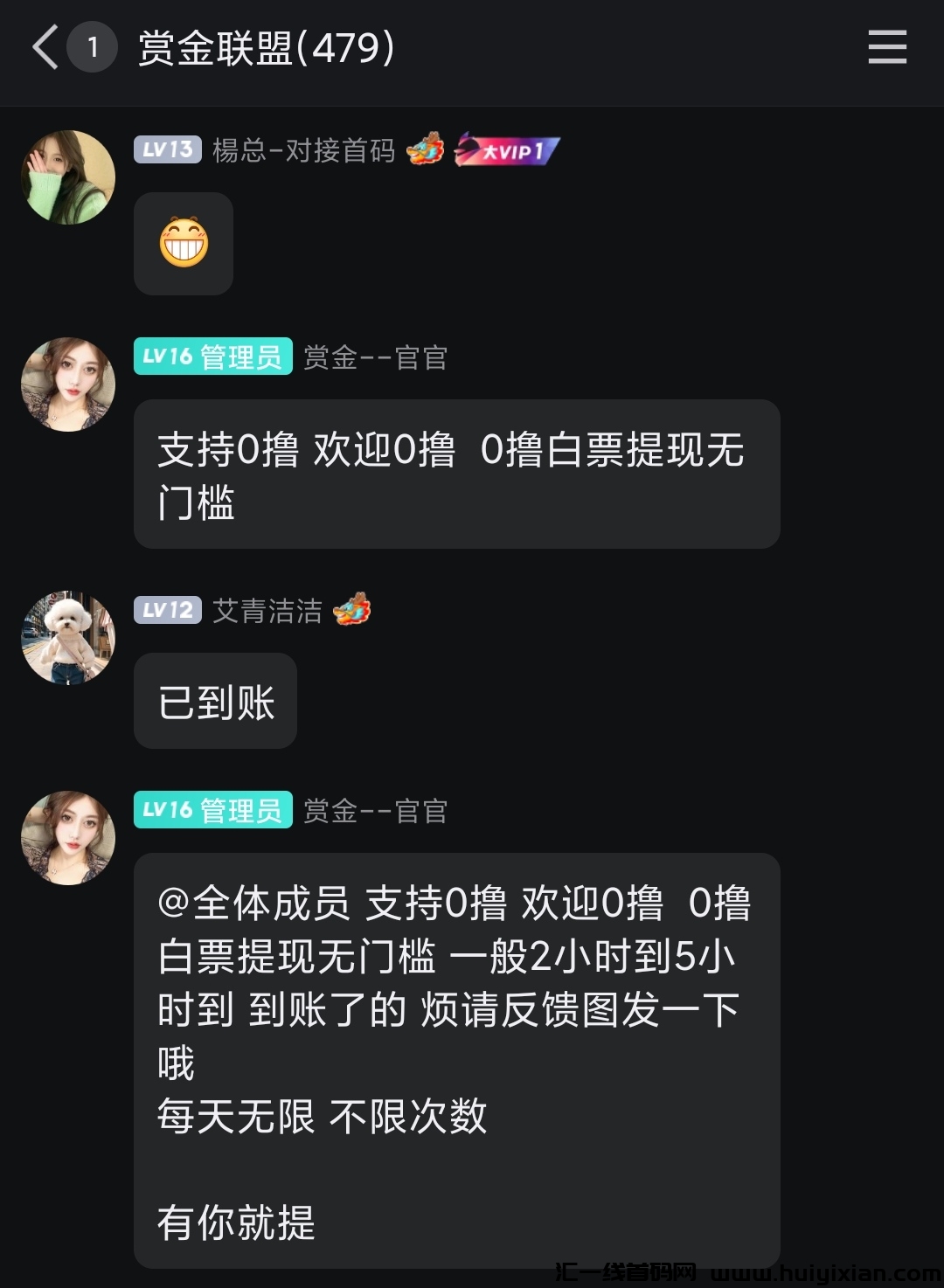 d6d6fb621b20240607005725