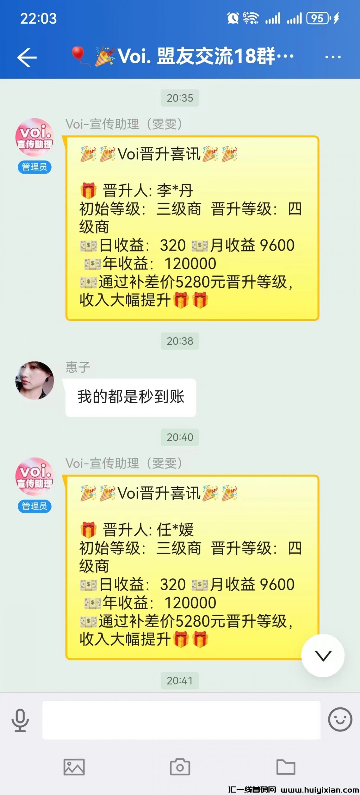 d70b9c15ed20240607233926