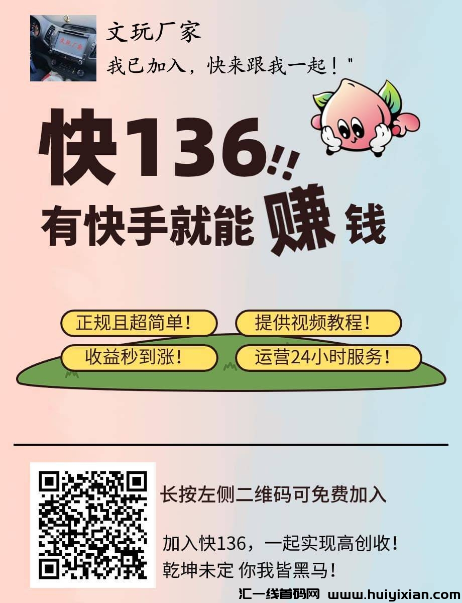 d737c9e6da20240608201053