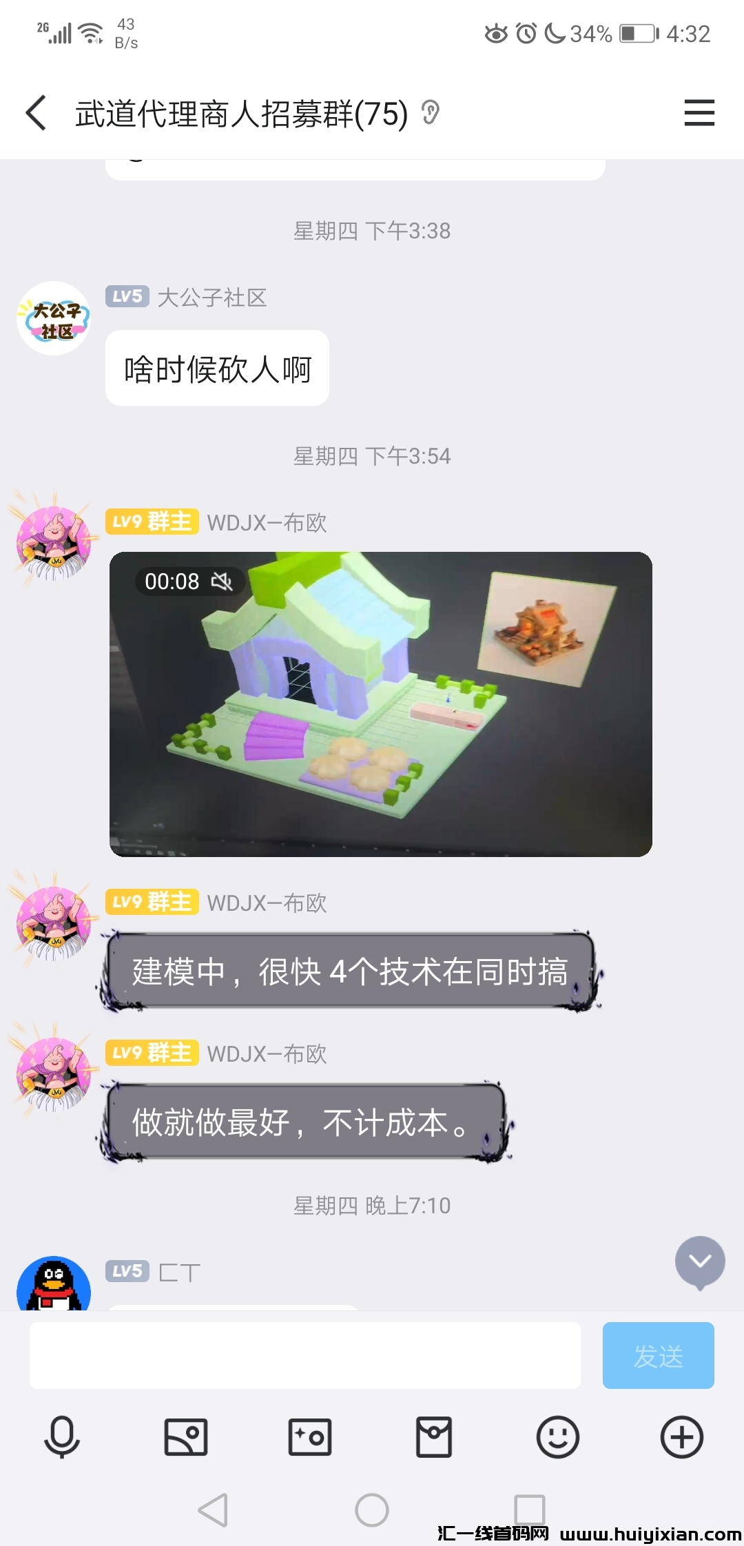 d73d5215e120240609173207