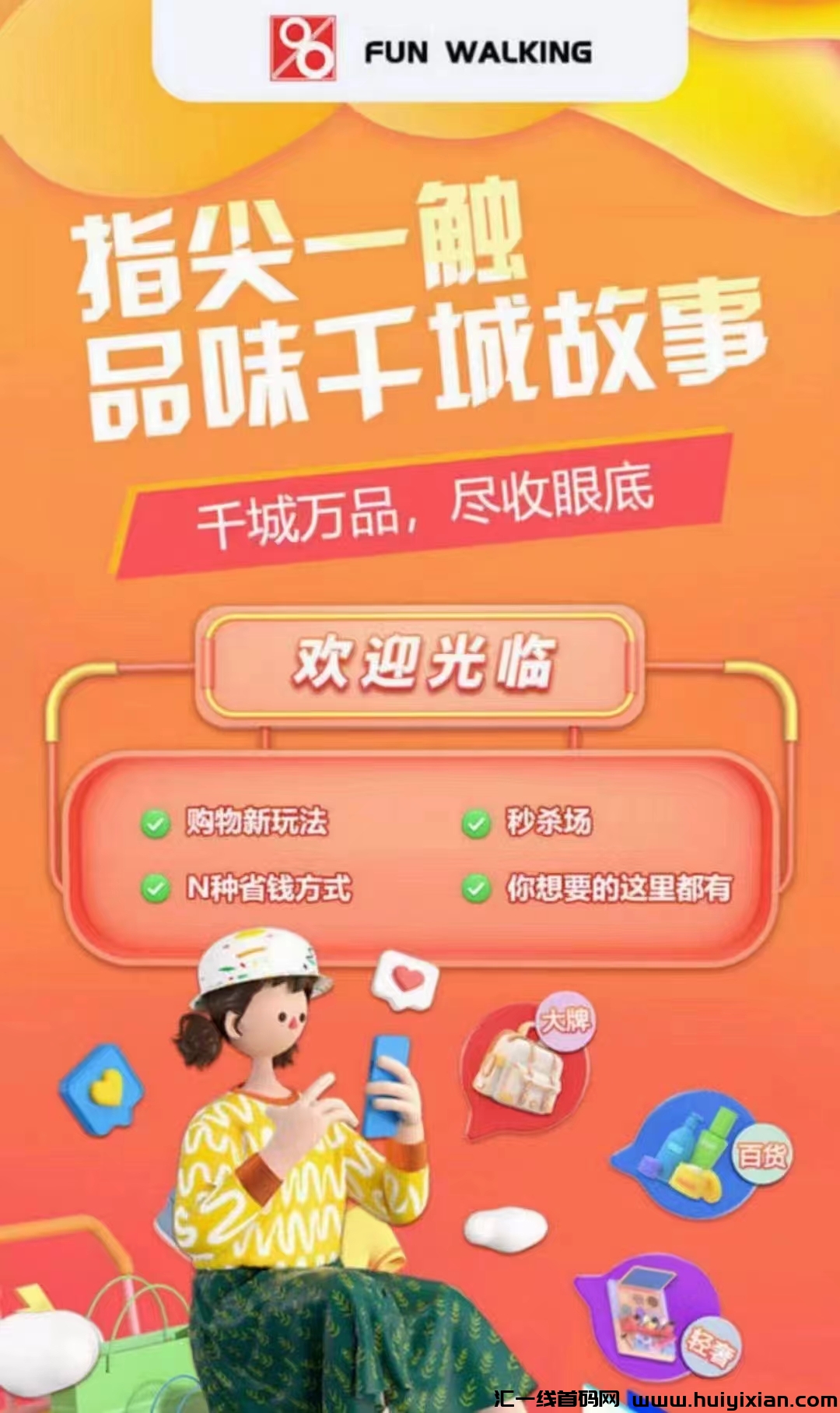 d7827b9ebb20240606001509