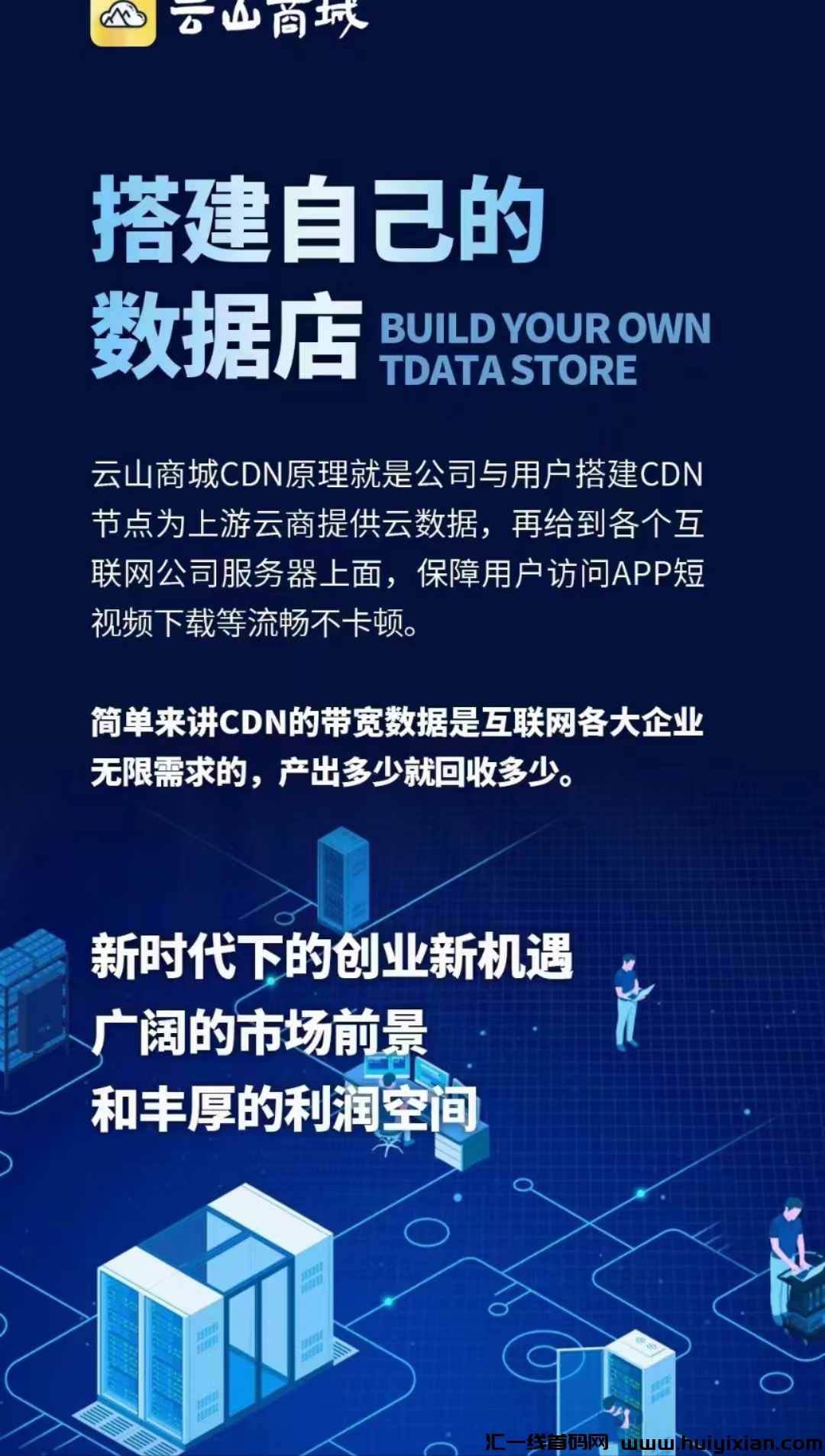 d79d8b1a0d20240628061610