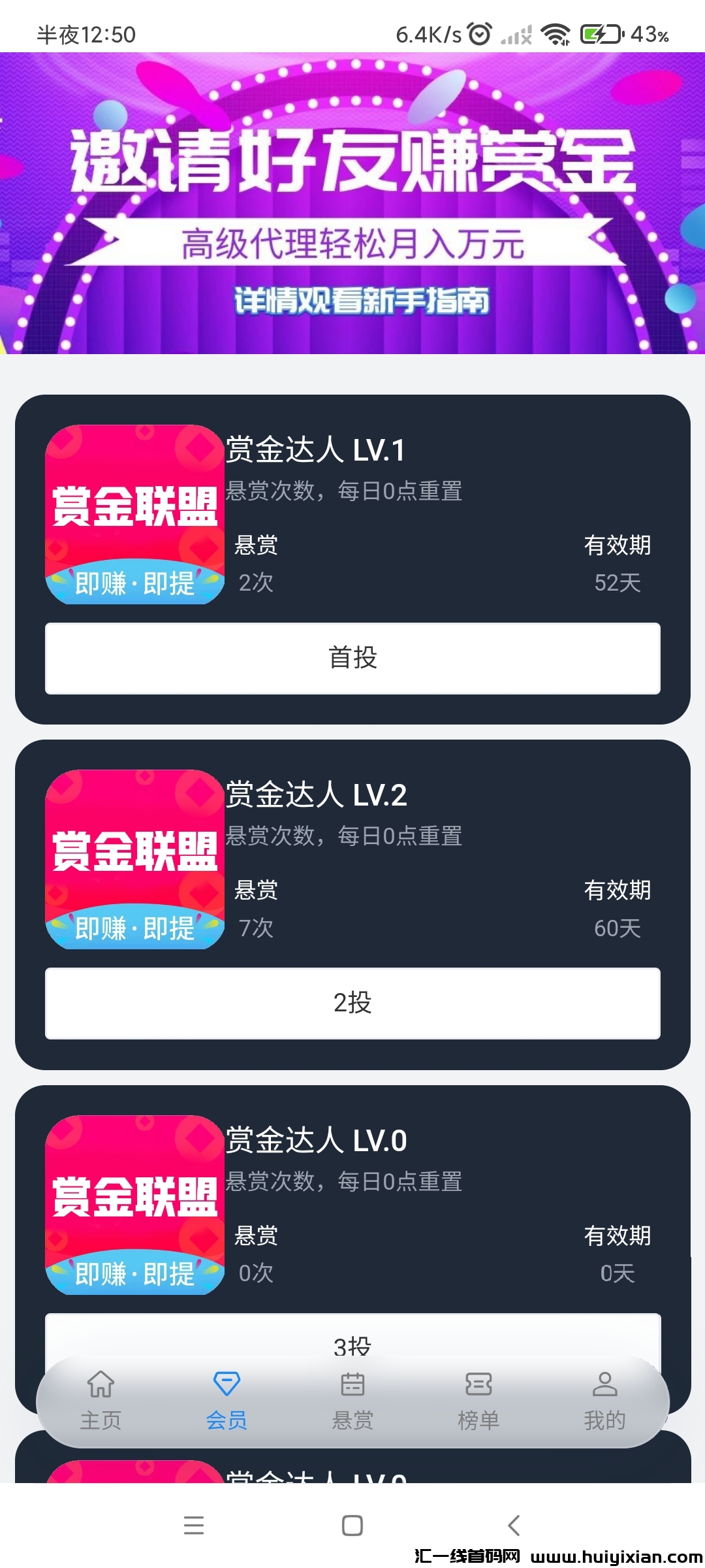 d7c0988ed020240612011715