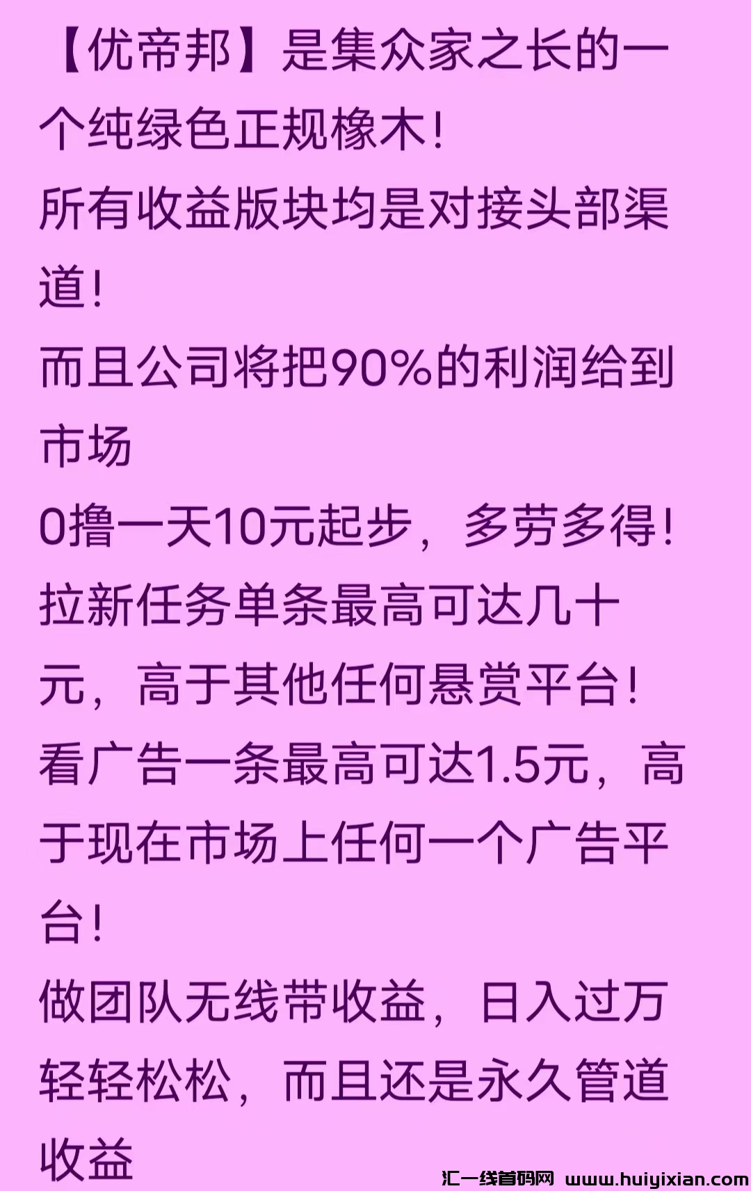 d7cd4e7d4020240630120619