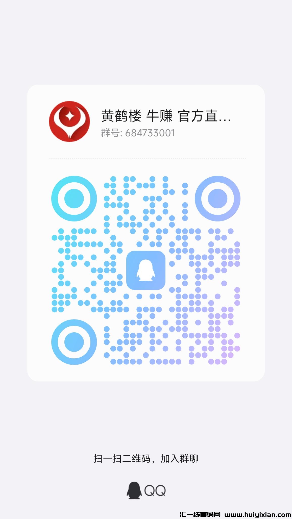 d7fee60d9120240606205133