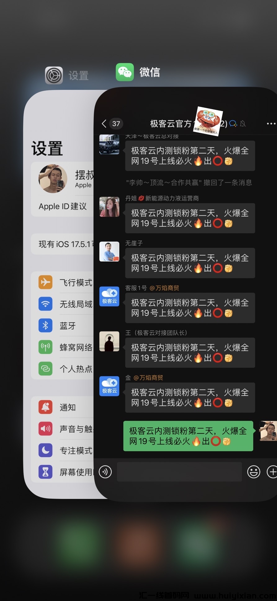 d835036bb120240618105917