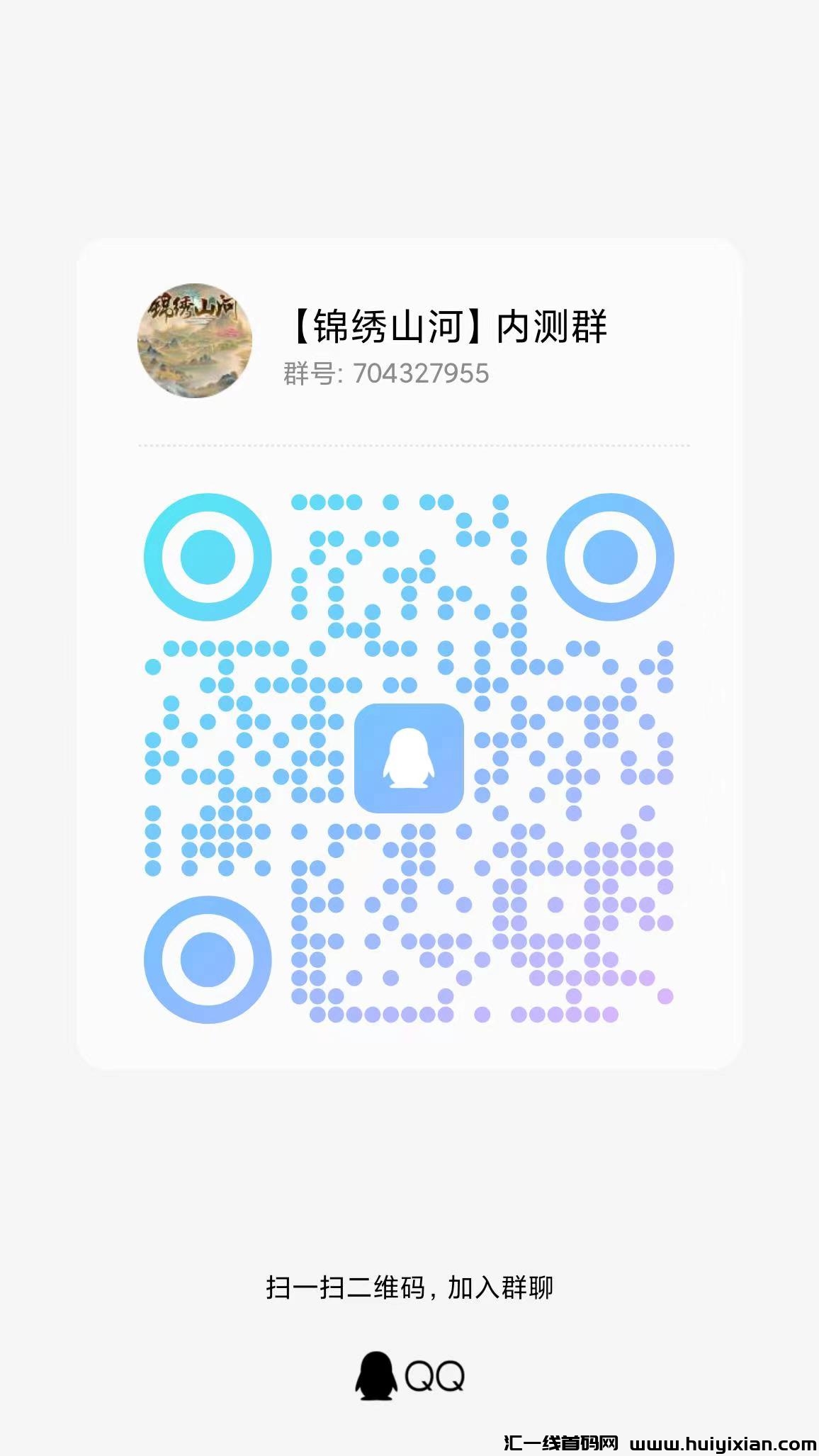 d884bc60de20240624152424