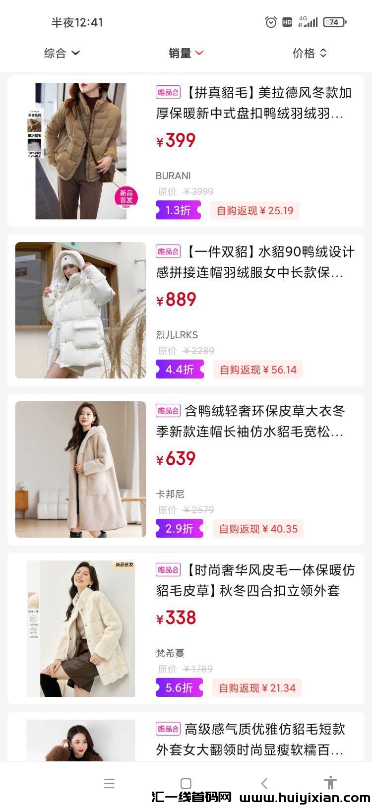 d8e4a497a620240612212750