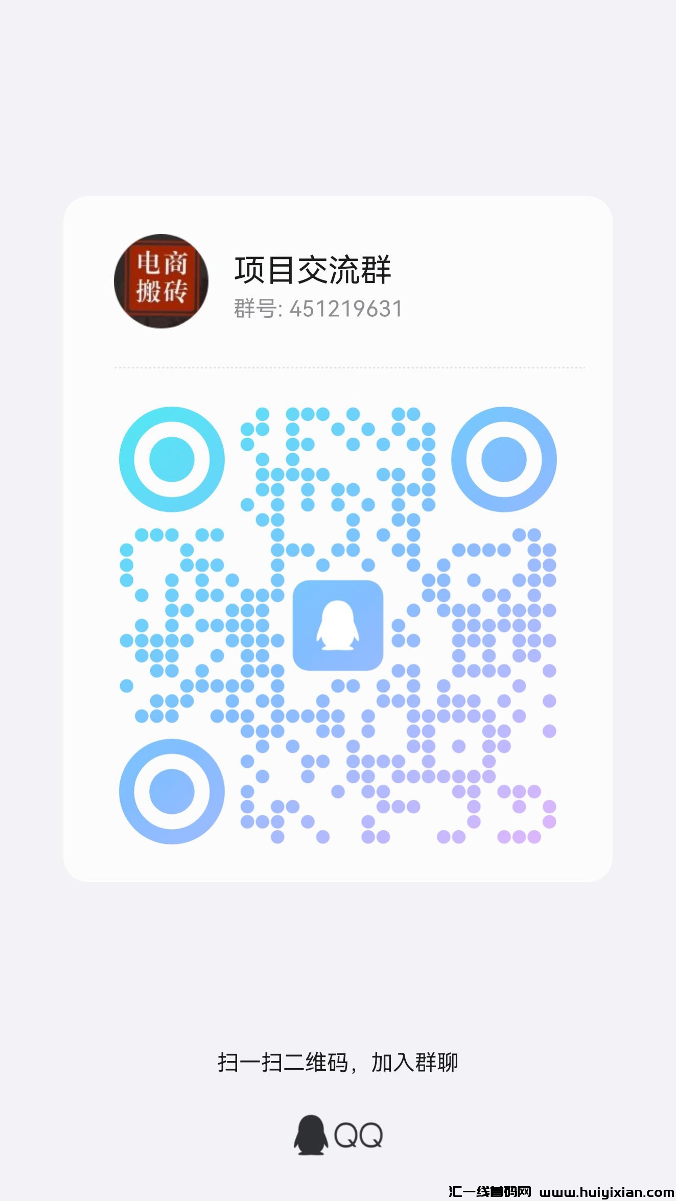 d9088fa98d20240611033727