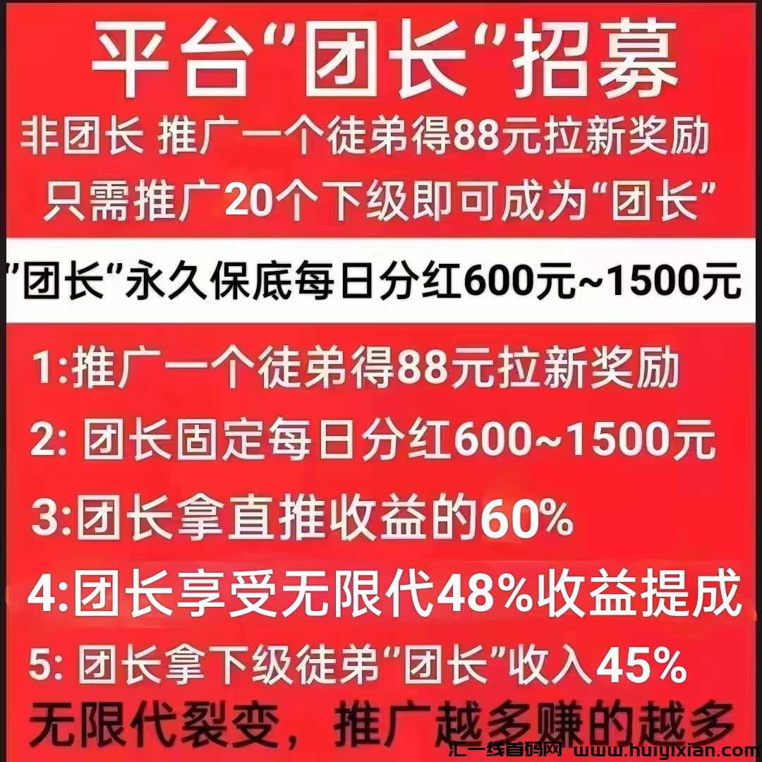 da02b4485c20240614213445