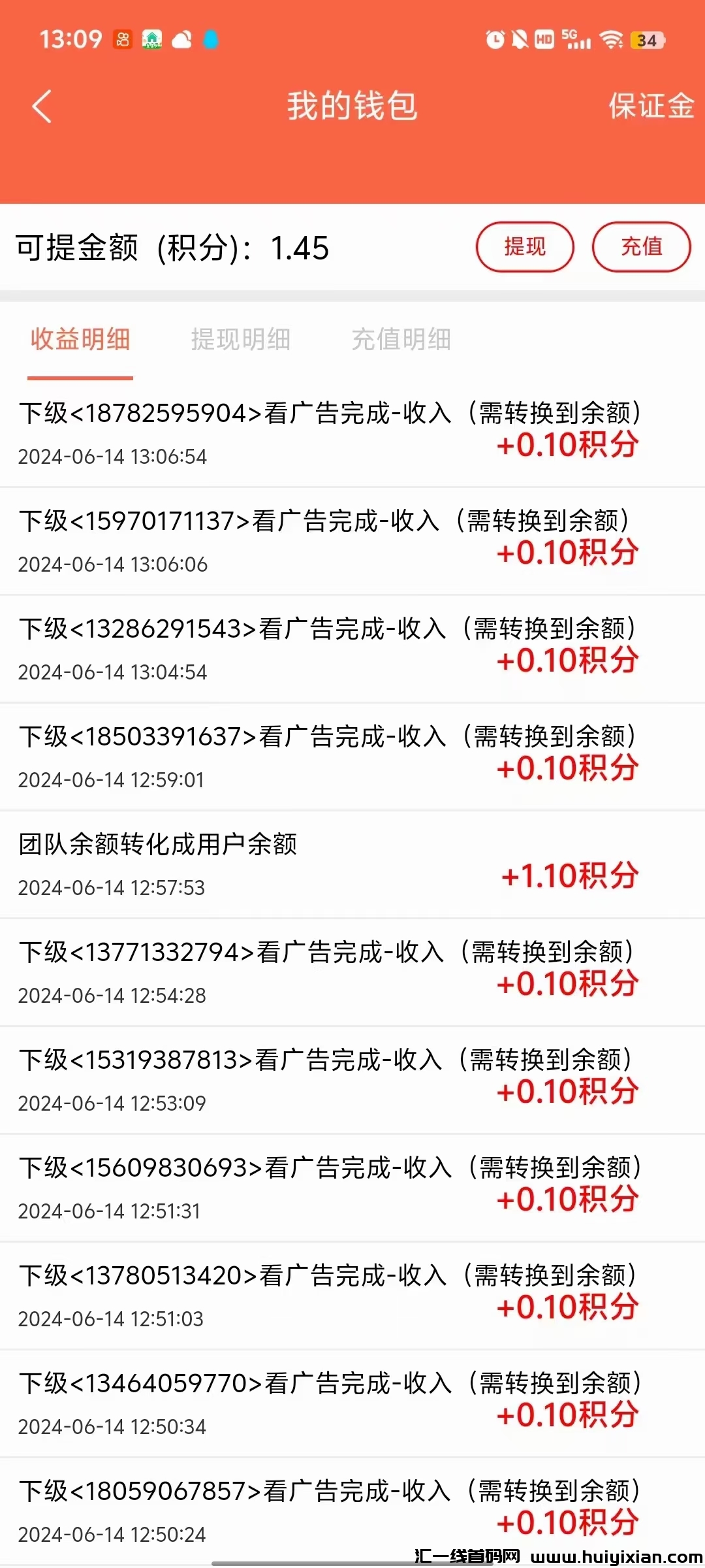 da608fe77120240614181247