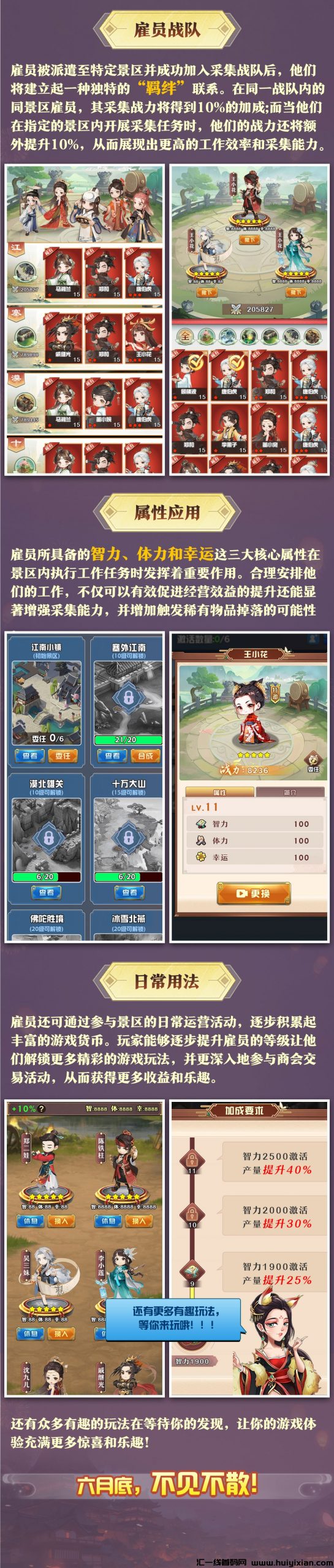 dac400648020240615171738