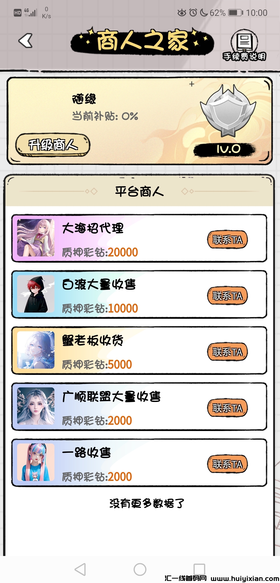 dad02d5c0220240604110129