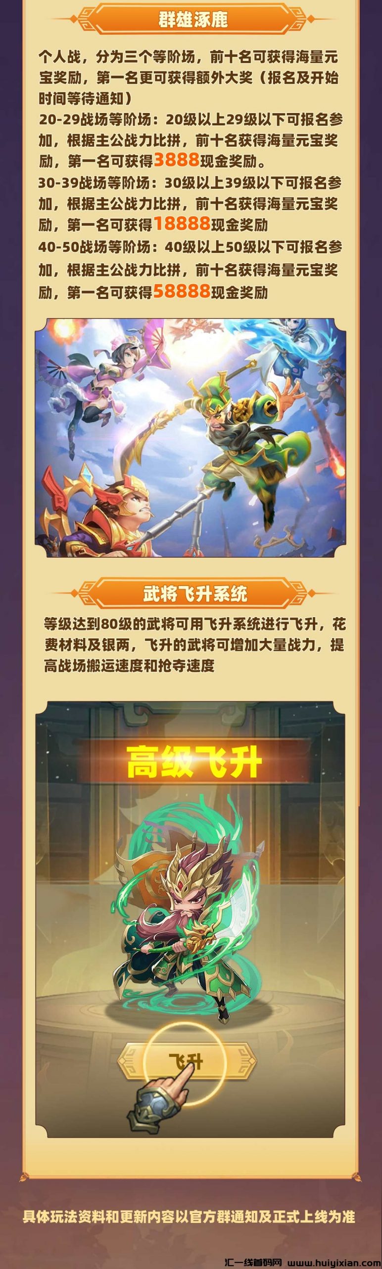 dbf3041b9820240607165553