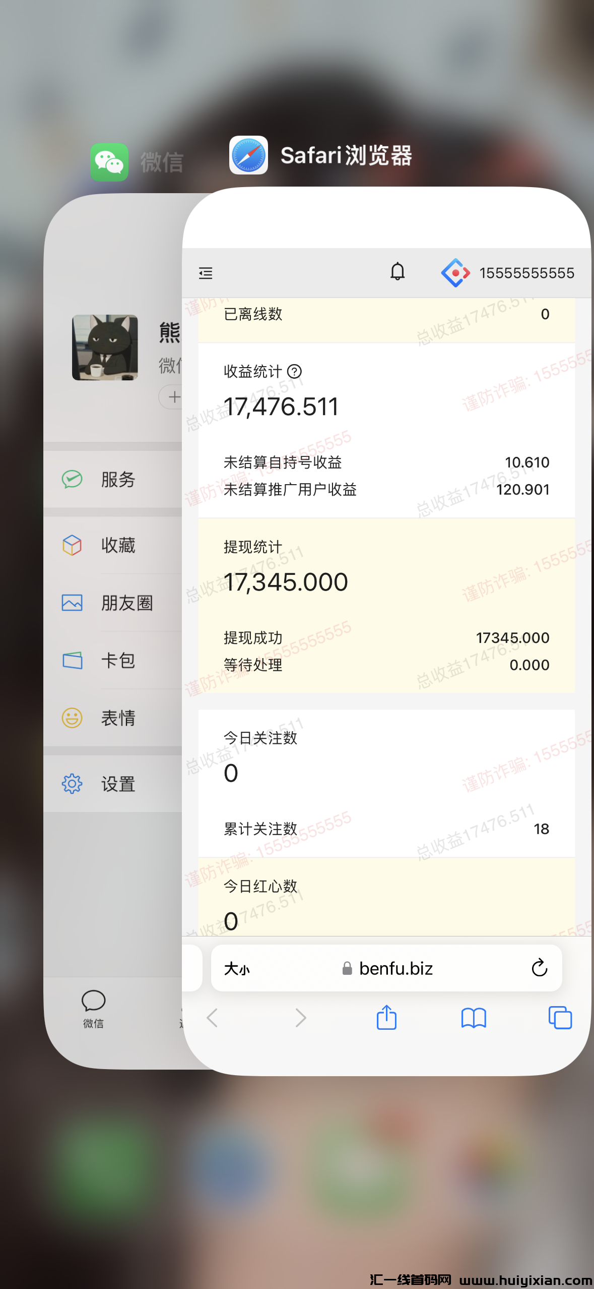 dc3e22146420240618135050