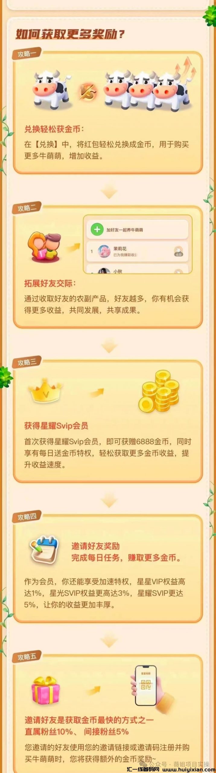 dd251bbdc320240619160925