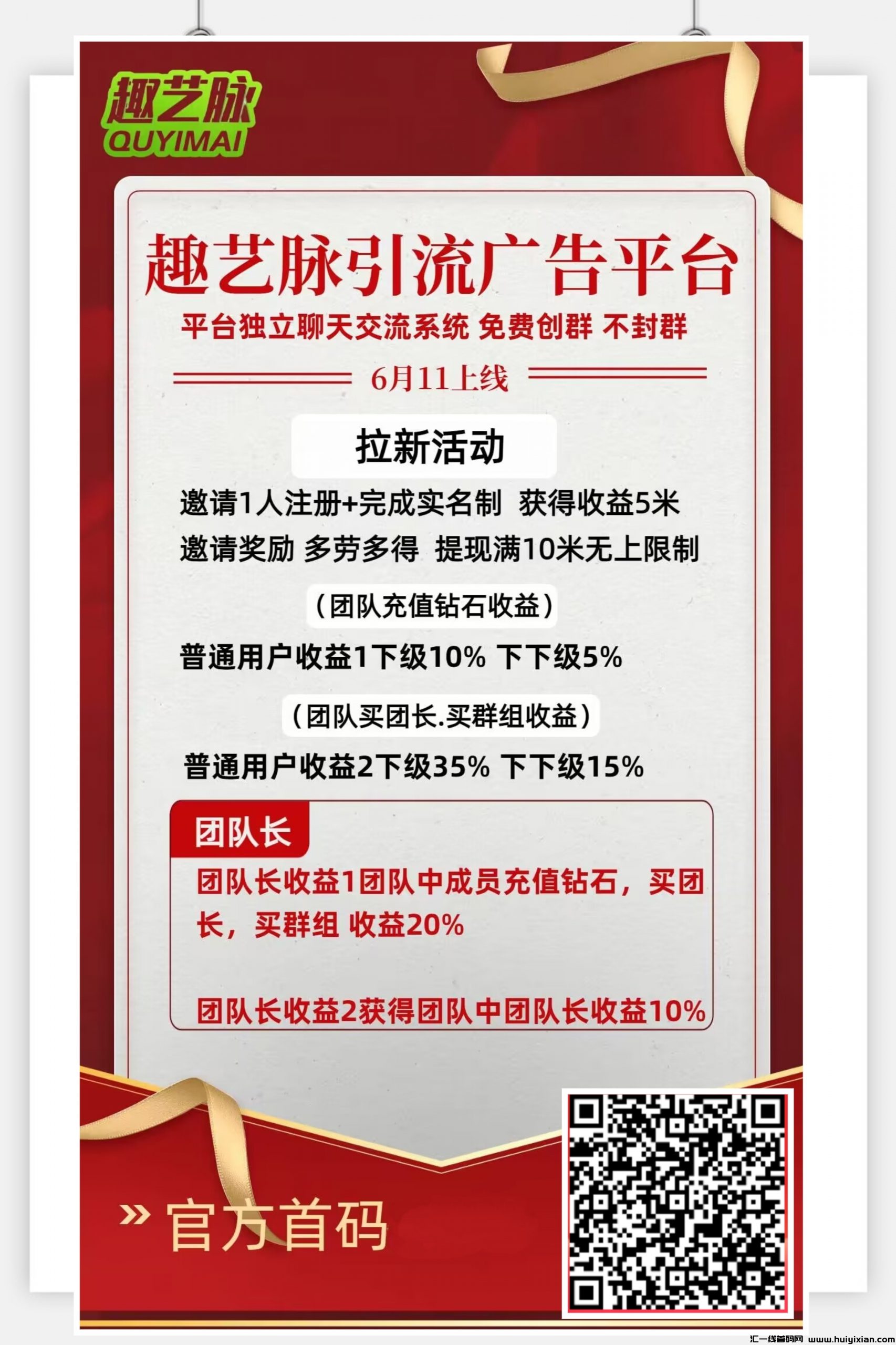 dd2fa0b21920240611175456