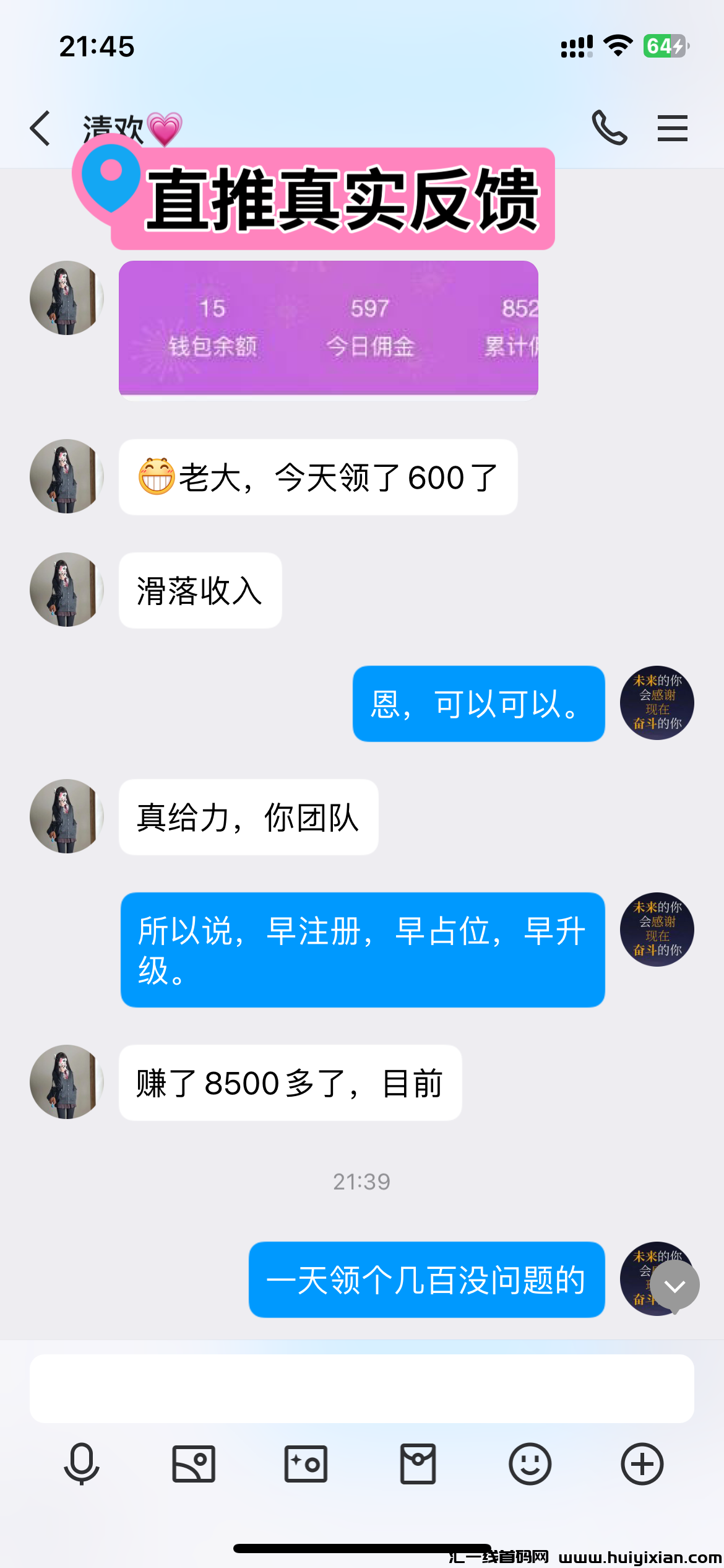 dd674fef5120240604084203